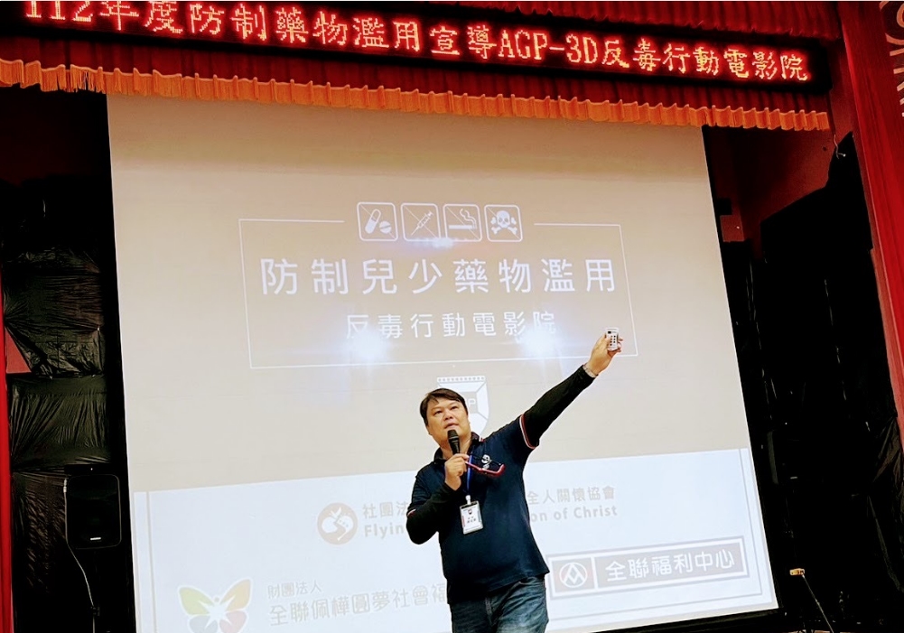 珍惜自己，也是愛家人的一種方式