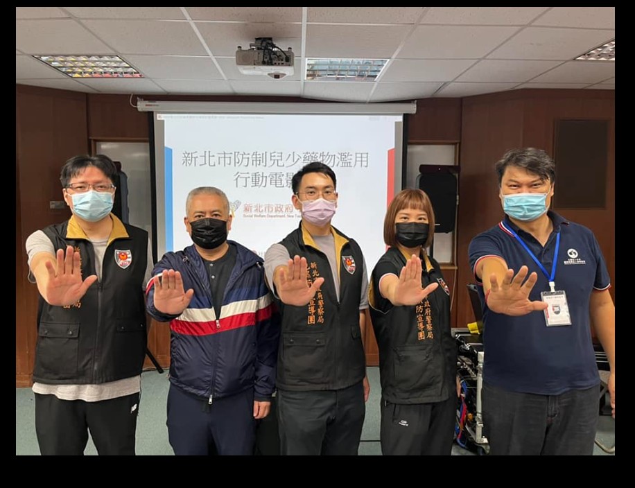 AGP~111年新北市社會局創新性補助專案(新北市立光榮中學)