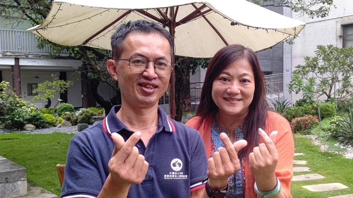 教育廣播電臺收聽-樂齡長青樹 (讓他脫癮而出，找回自己!)