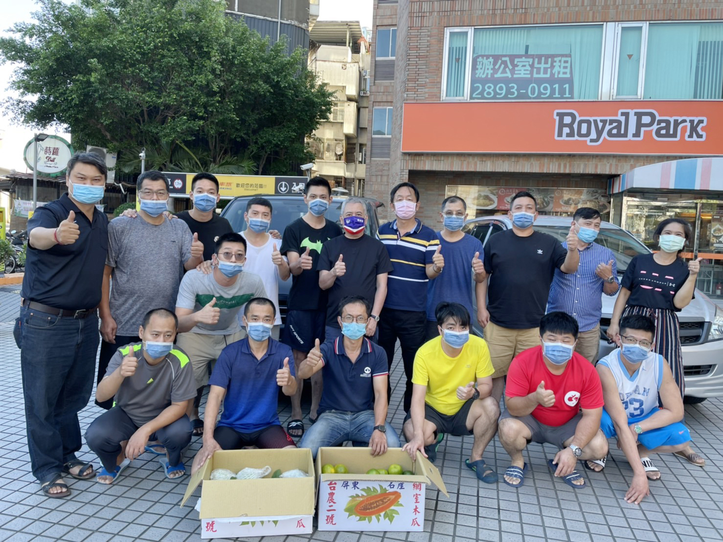 協助成癮者戒除物質濫用，戶外展翅課程－北投溫泉體驗