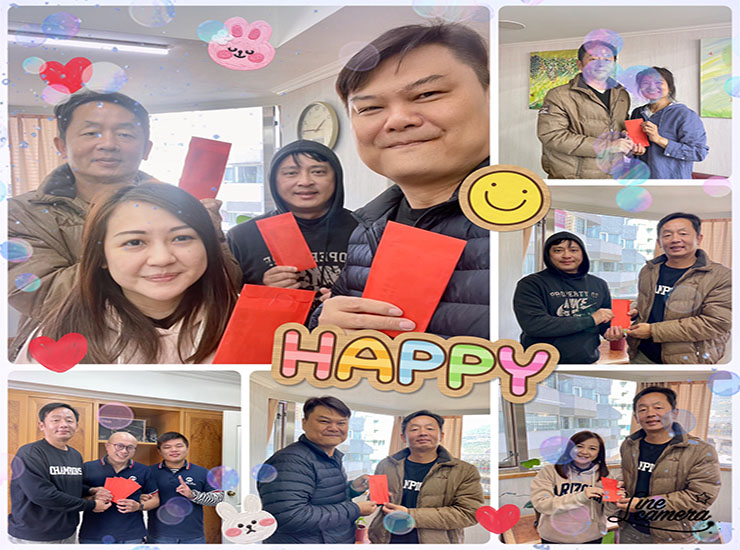 開工大吉 諸事順利 開工囉!