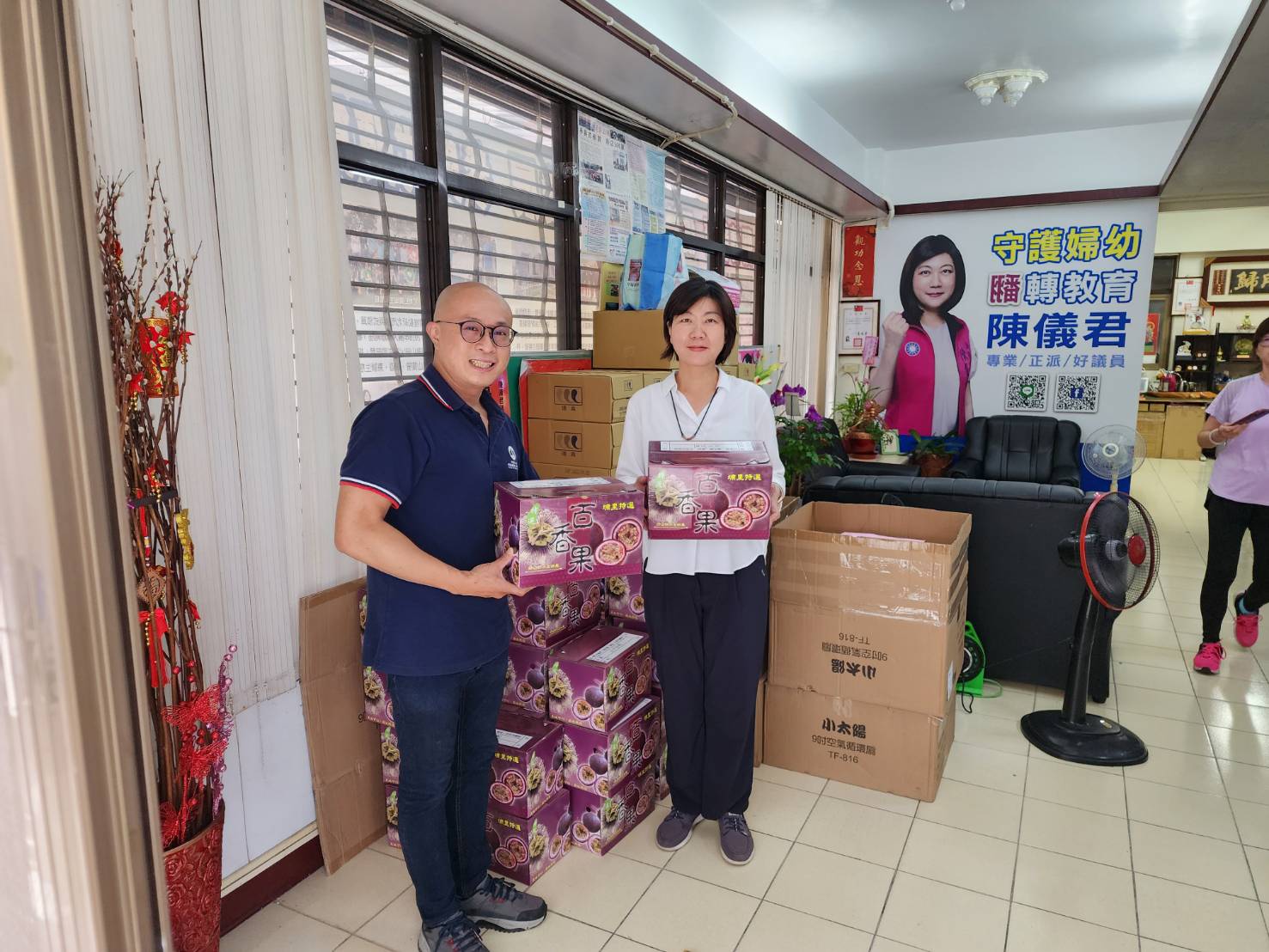 2023義賣特A級精選百香果（桂花紫雲）-首批到貨 還沒訂購的別再錯過喔! 