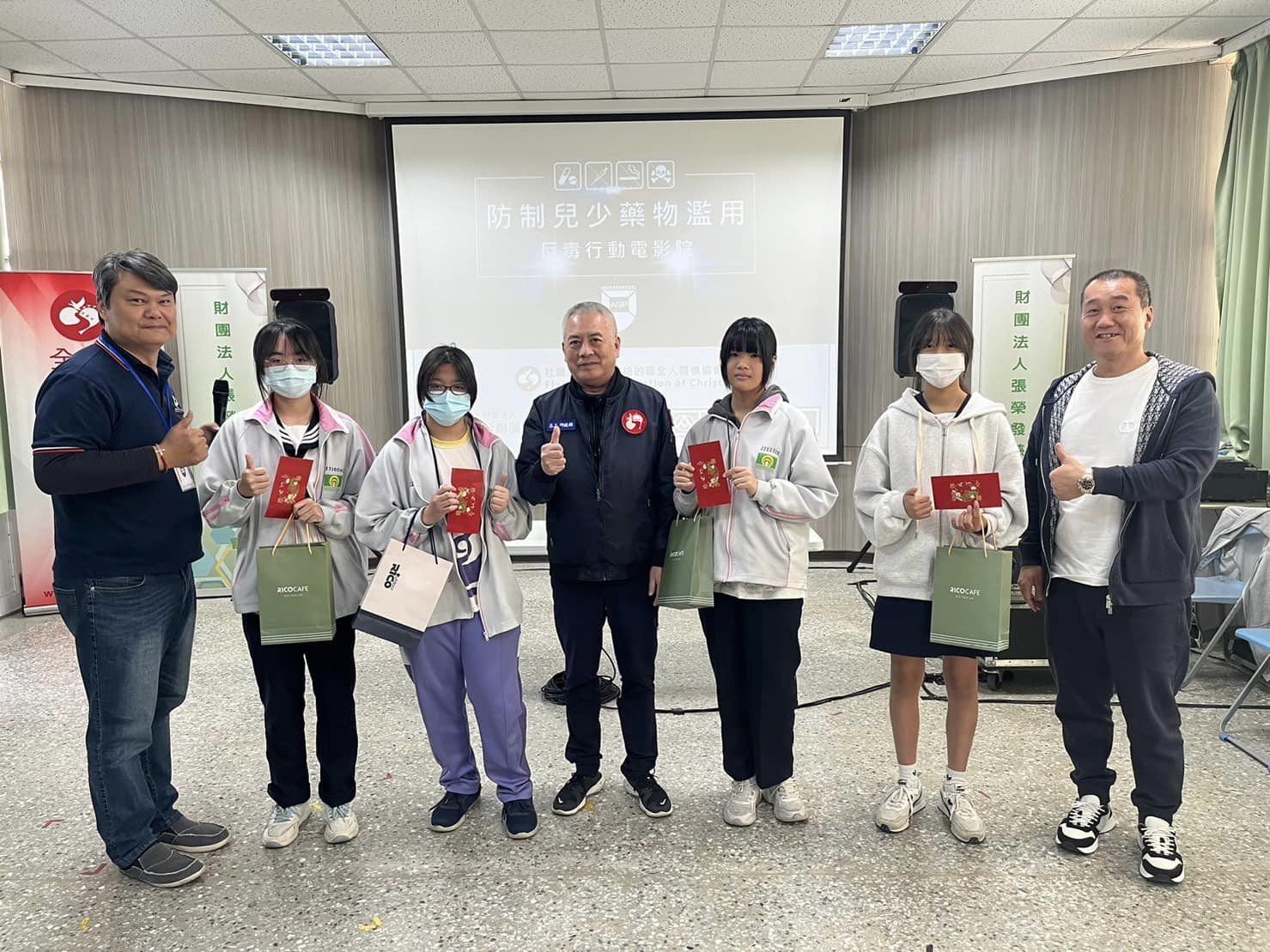 AGP-3D反毒行動電影車宣導計畫（屏東縣）