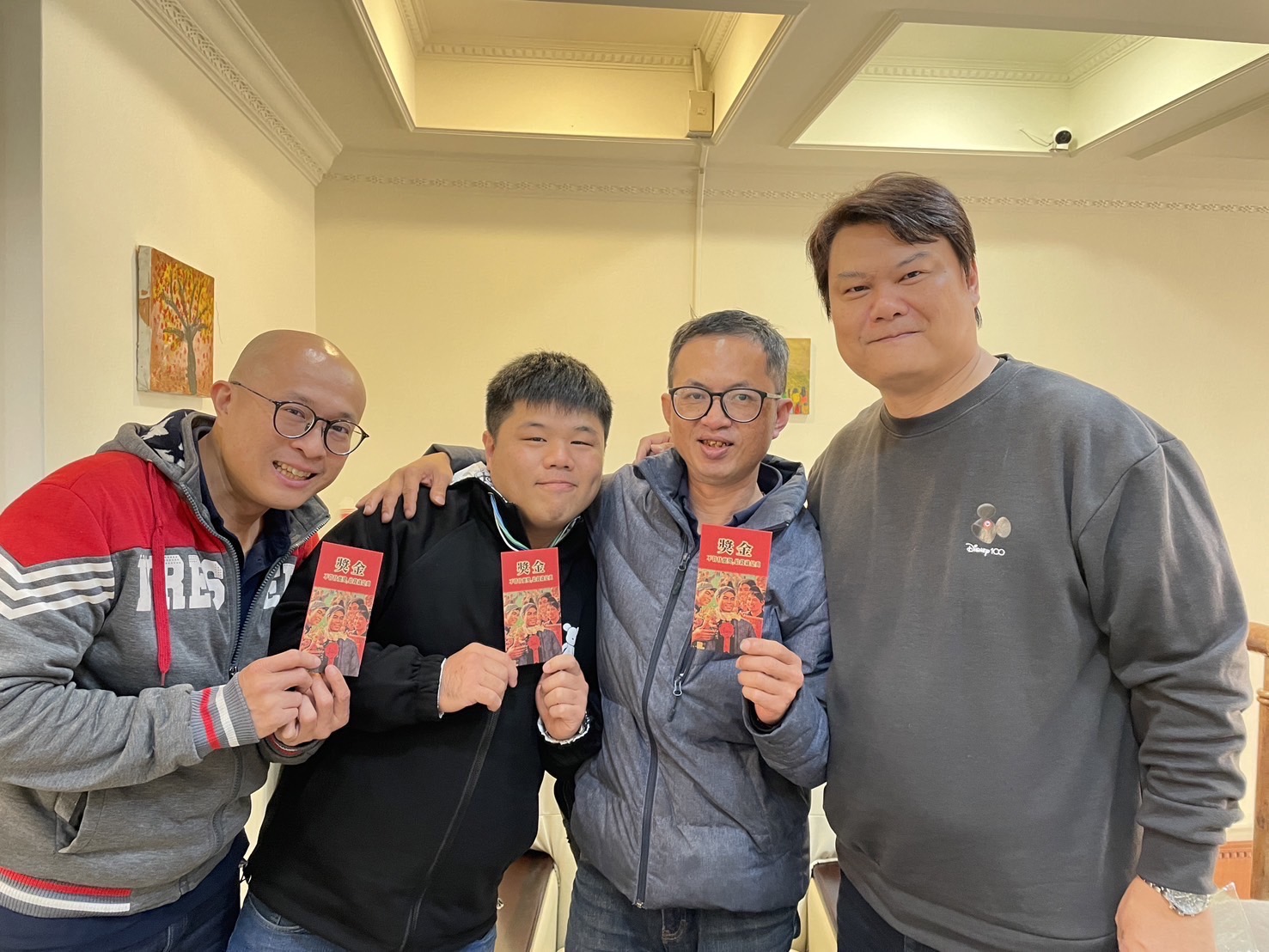 好事攏來 平安攏來 吉龍舞春