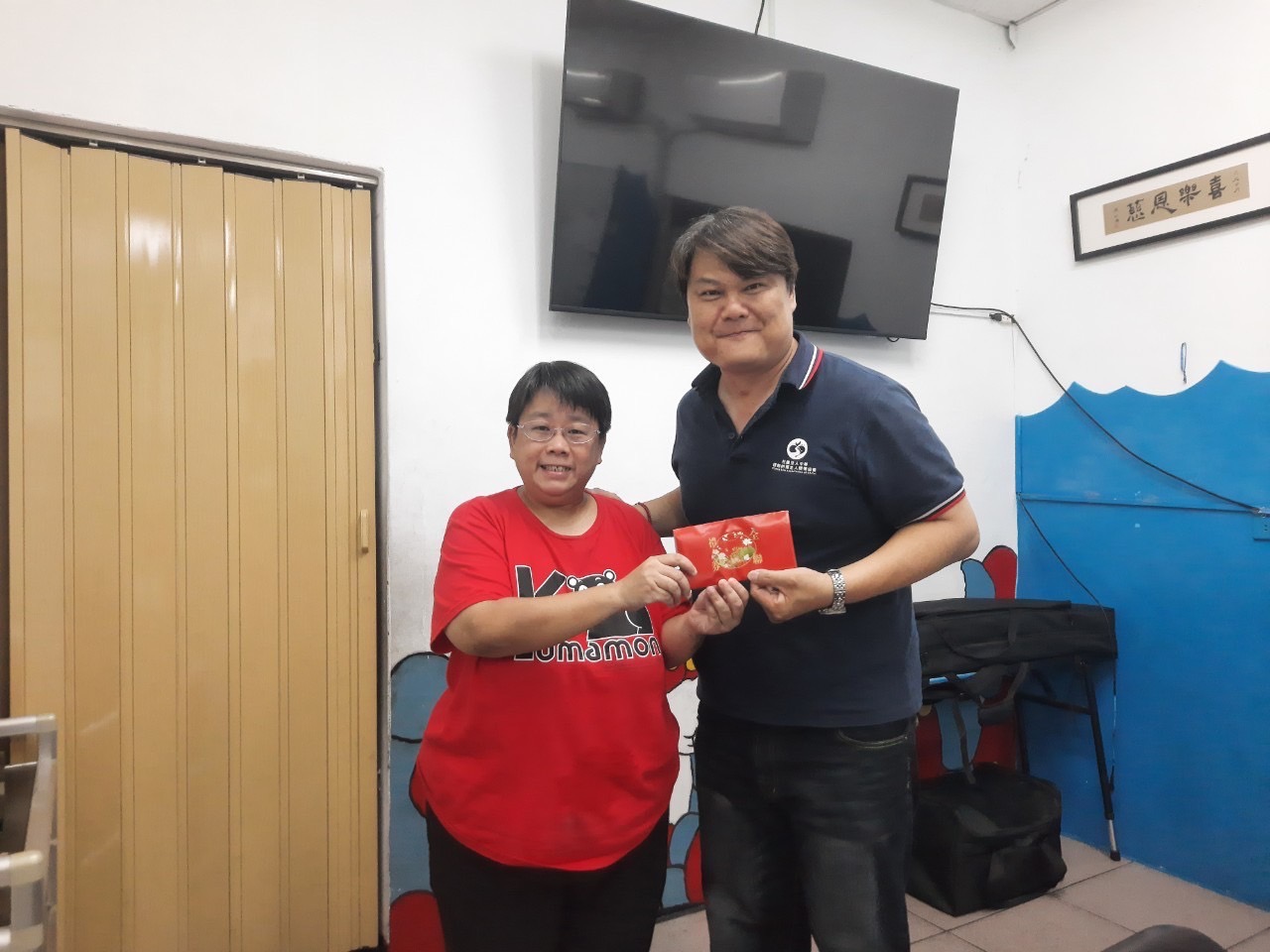 ❤️溫馨傳愛 傳遞幸福❤️-台東工作站探望孩子
