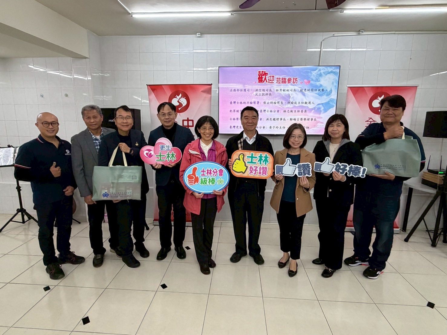 溫暖相會 關懷同行-感謝專程參訪本會